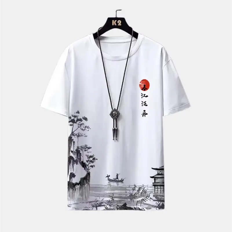 T shirt White